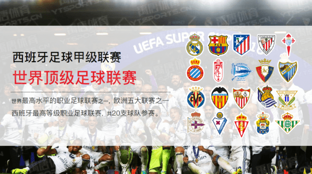 记者：国安新帅大概率是前中央海岸水手主帅蒙哥马利（记者称北京国安新主帅极可能由前中央海岸水手主帅蒙哥马利出任）