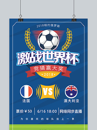 迪马：迪巴拉退烧后参加全队合练，安赫利尼奥也参加了合练（迪马：迪巴拉退烧回归合练，安赫利尼奥亦参与合练）