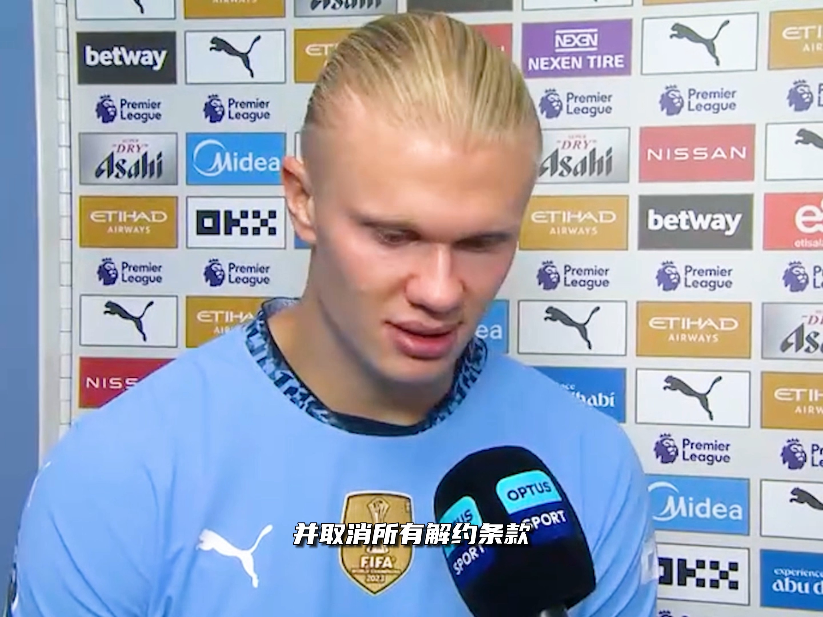 湖人詹姆斯关键封盖锁定胜局（詹姆斯制胜封盖助湖人拿下胜利）