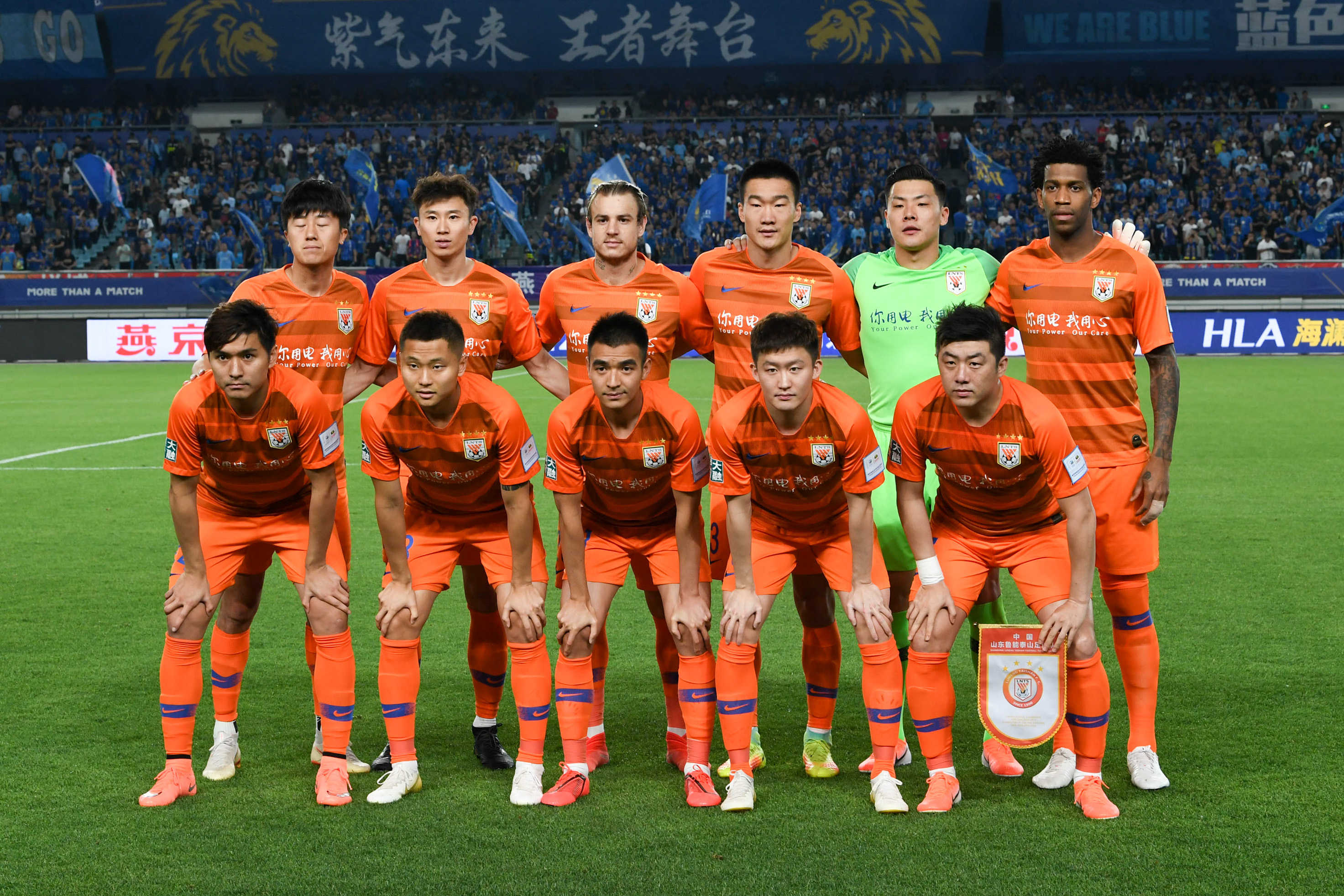 国安5-1送梅州降级，法比奥大四喜独享联赛金靴，张玉宁破门（梅州1-5不敌国安惨遭降级，法比奥大四喜加冕金靴，张玉宁亦有进球）