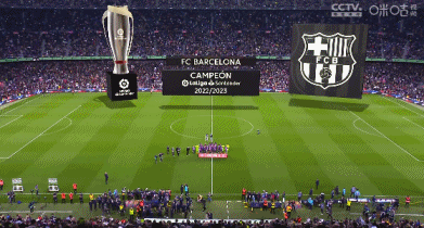 足球西甲榜首易主，冠军形势再变