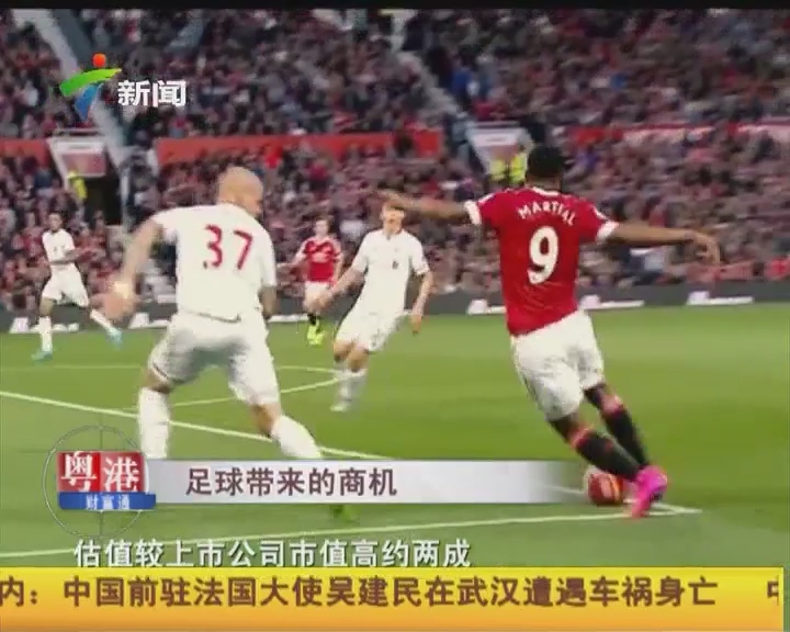 克罗斯：我确定德国会出线，小组对手的水平不足以阻止他们（克罗斯坚信德国能出线：小组对手难以阻挡）